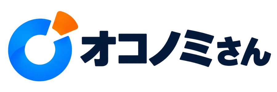 オコノミさん